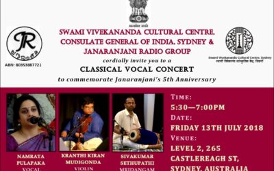 13TH JULY 2018 JANARANJANI MUSICAL EVENT