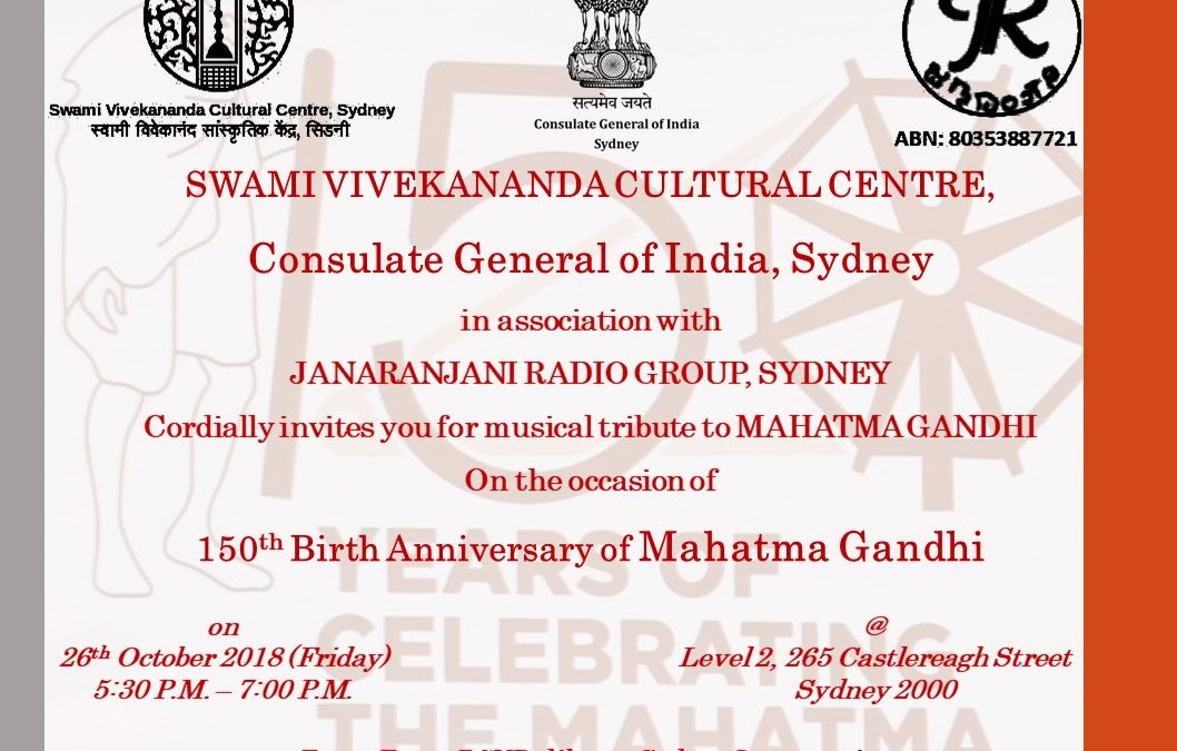 Consulate General of India(Sydney) and Janaranjani Radio’s Special Musical Event