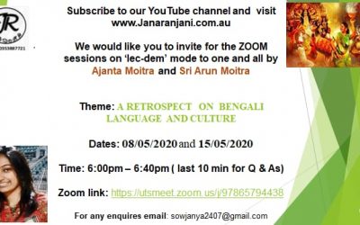 A RETROSPECT ON Bengali language and culture by Ajanta Moitra and Sri Arun Moitra