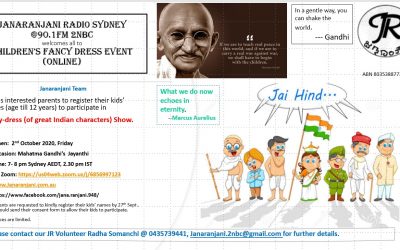 Children’s Fancy Dress Event(Online) by Janaranjani Radio