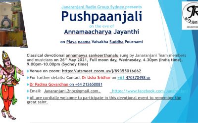 Janaranjani Radio Presents Pushpanjali on the eve of Annamacharya Jayanthi