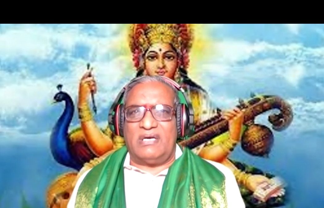 6th November 2021 broadcaster details: Smt Aruna Sarma Nimmagadda  Topic: Telugu Sahityam-Padyarachana  Special Guest: Dr Chintalapati Muralikrishna garu