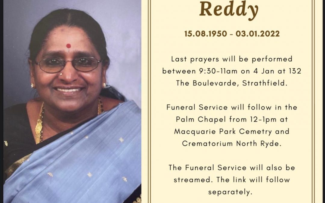 Tearful farewell to dear Smt Laxmi Devi Reddy garu