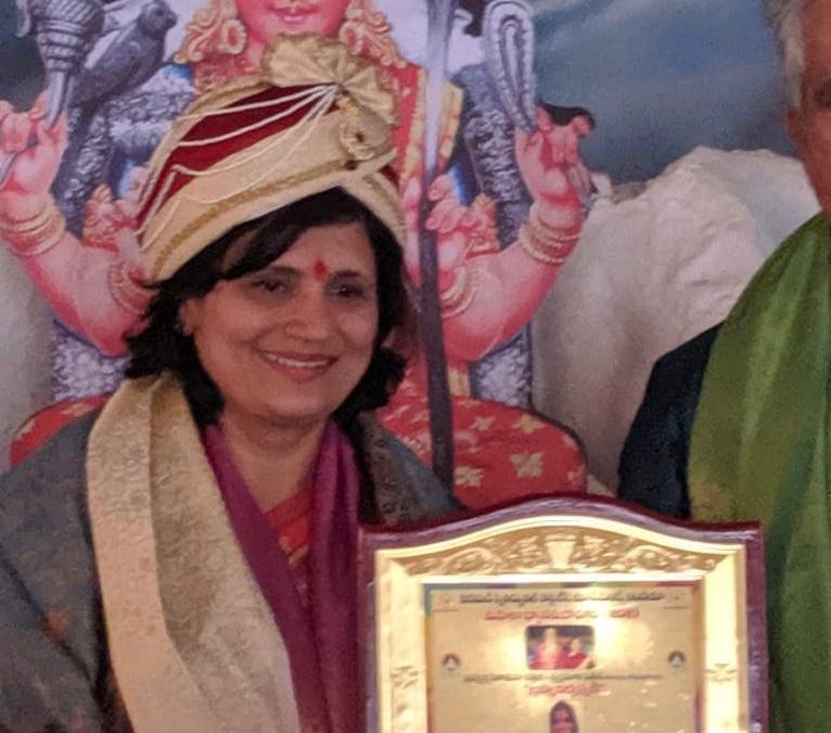 23rd September 2023  program broadcaster details : Smt Aruna Sarma Nimmagadda  Topic : Interview  with Brahma Vidwanmani, Life Coach Educator, Motivator Smt Saroja Gullapalli