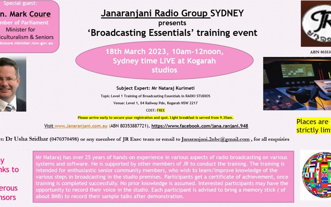 ‘Broadcasting essentials’ Training event on 18th March 2023 10 a.m to 12 noon at Kogarah Studios, Sydney