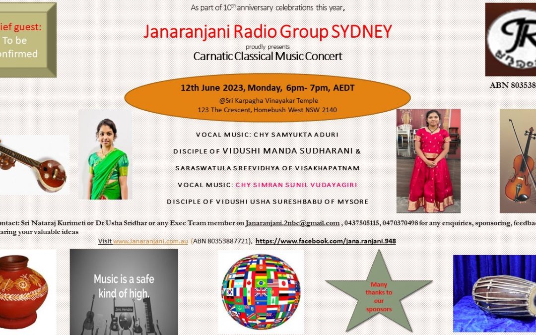 Carnatic Classical Music Concert on 12th June 2023  Monday 6 pm to 7pm @ Sri Karpagha  Vinayagar Temple by Chy Samyukta Aduri & Chy Simran Sunil Vudayagiri