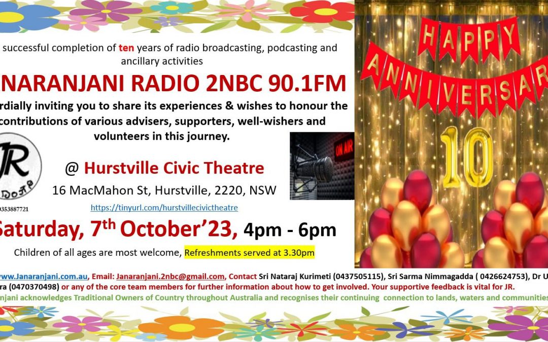 Janaranjani  10th Anniversary Celebrations on 07th October 2023  from 4pm to 6pm at Hurstville Civic Theatre, Hurstville, NSW 2220