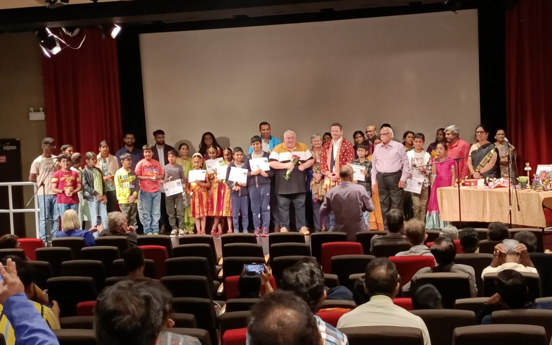 14th October 2023 broadcasting details : Janaranjani  10th Anniversary celebrations at Hurstville Civic Theatre on 7th October 2023