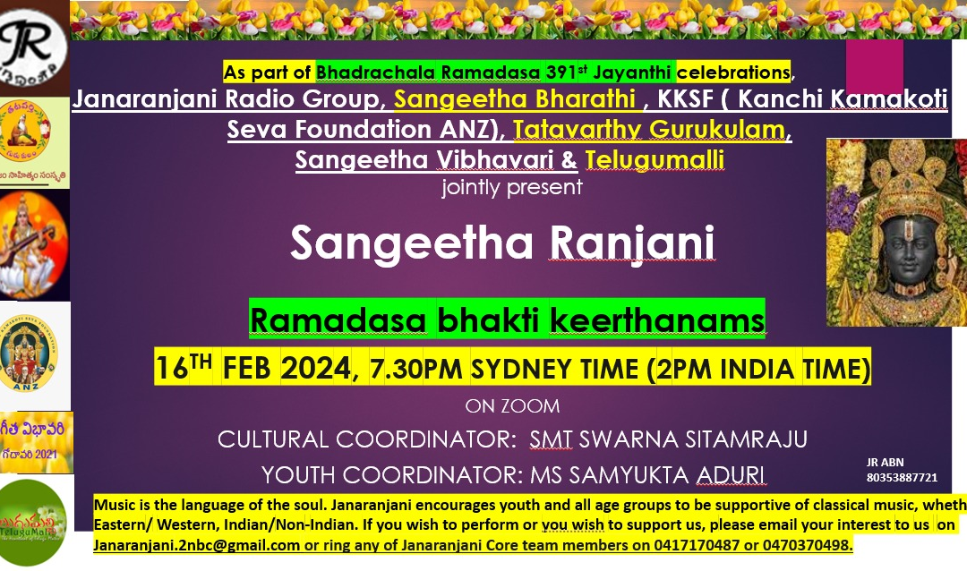 EVENTS Archives Janaranjani Sydney s Indian Radio