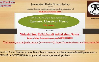Carnatic Classical Music Online Event by Vidushi Smt Rallabandi Adilakshmi garu (28th March 2023 8pm-9pm on Zoom)