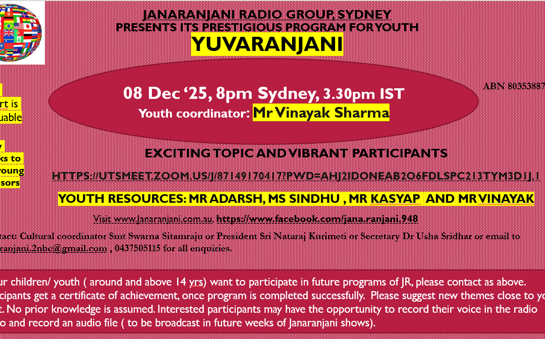 24th January 2026 broadcasters : Yuvaranjani Team Mr Vinayak,Mr Adarsh,   Mr Kasyap & Ms Sindhu  Topic : Artificial  Intelligence Part 2